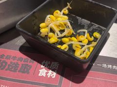 -青瓦炭韩潮烤肉(经开店)