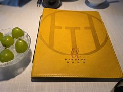 -莉莉海堂HAITANG·烤鸭(国贸商城店)