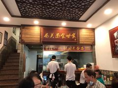 -恩宁刘福记(东华东路店)