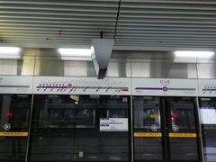 -红土地(地铁站)