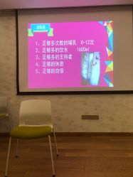 -诗安嘉康月子中心(金阳店)