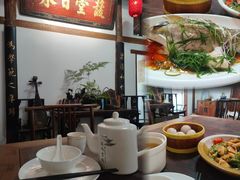 -道南書院·私房菜·早午茶·茶馆