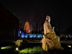 -大雁塔北广场音乐喷泉