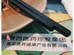 -莲花餐饮(高新店)