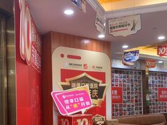 -瑞德口腔医院(白云旗舰院)