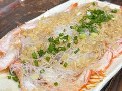 -兴记菜馆