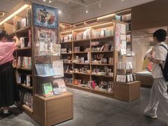 -茑屋书店(天目里店)