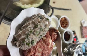 Beef and Fish Dumpling Mix