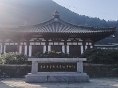 -华清宫景区
