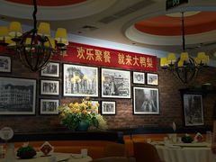 -大鸭梨烤鸭(甘家口店)