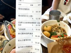 -曼谷食堂·泰国家庭料理(丹桂路店)