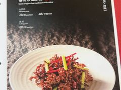 -福州仓山凯悦酒店·闽味中餐厅