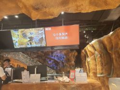 -探洞工场(丹尼斯7天地店)