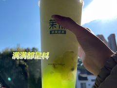 -茉沏(山塘街店)