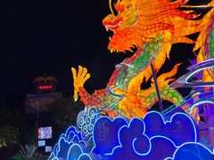 -中华恐龙园