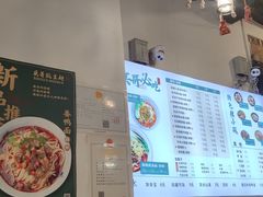 -兵哥豌豆面(建设巷店)