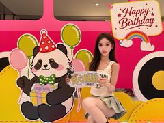 -凯德MALL(西直门店)