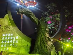 -大唐不夜城