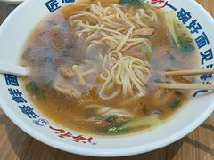 -原製原味(普陀山磐龙店)