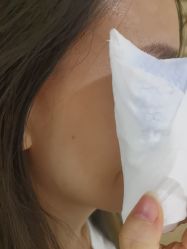 -广东韩妃整形外科医院