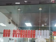 -吴山烤禽 (吴山路店)