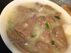 -伍湛记 · 广州老字号(龙津中路店)