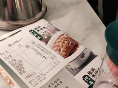 -小菜园新徽菜(无锡宜家荟聚中心店)