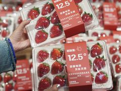 -七鲜超市(瑞虹天地太阳宫店)