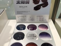 -重庆北碚万达广场