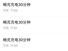 -上海长途汽车客运总站