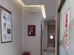 -佛山中大口腔医院·市二级口腔专科医院