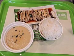 -老乡鸡(南京龙池地铁站蓝郡店)