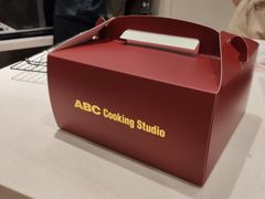 -ABC Cooking Studio(北京颐堤港店)