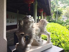 -惠和石文化园