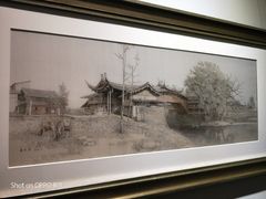 -炎黄艺术馆