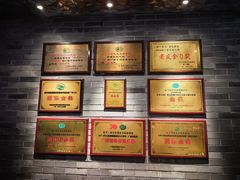 -老友王·南宁特色菜(金汇如意坊店)