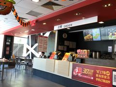 -麦当劳餐厅(龙平西路店)