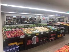 -Thai Kee IGA X-press