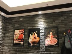 -大龙燚火锅