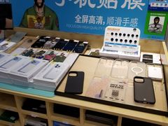 -BLUEO蓝猩先生·正品授权店(凯德Mall店)