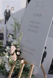 -明典婚礼策划·婚车租赁·婚纱摄影