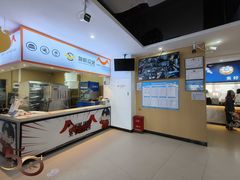 -北京大学深圳研究生院-燕园2食堂