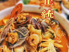 -淘淘园·韩式手工炸酱面(井亭天地店)