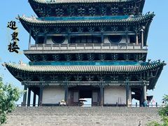 -平遥古城