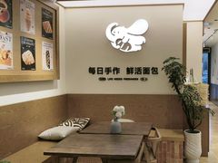 -小飞象面包公社(珠江路金鹰店)