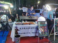 -金茂览秀城