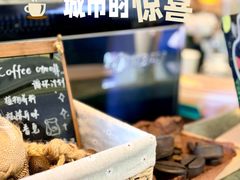 -海豚湾·大堂吧(厦门佰翔波特曼七星湾酒店)
