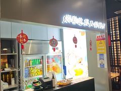 -黄记煌三汁焖锅(顺义华联店)
