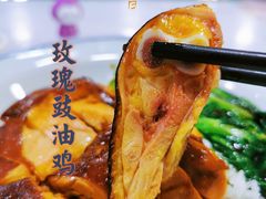 -东鑫记港式茶餐厅(南京东路店)