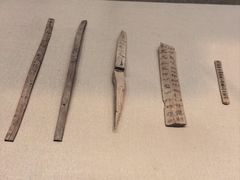 -敦煌市博物馆